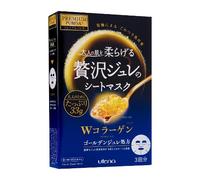 Utena - Premium Puresa Golden Jelly Mask - Collagen - 3pezzo