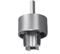 Utensile Per Filettatura PVC,Filettatore Tubi Idraulici - Tagliente Integrato Interno Esterno Resistente all'Usura per Trapano Elettrico per Riparazioni Idrauliche Domestiche