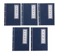 UTHCLO 5Pcs Vintage Martial Arts Notebooks with Blank Kraft Paper Pages, Retro Chinese Style Journals for Writing, School Office Personal Planning, Asian Style Kung Fu Sketchbooks