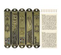 UTHCLO Set 5 Pezzi Mezuzah Artigianale in Metallo Vintage Decorazione Religiosa Judaica per Casa e Preghiera Ornamento Scrittura Israeliana per Soggiorno Camera e Sala da Pranzo