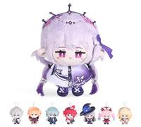 UTIEHD Portachiavi di personaggio di gioco anime, Grazioso portachiavi collezionabile da 10cm, Perfetto per zaini e chiavi HSR (Castorice)