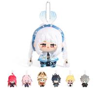 UTIEHD Portachiavi in peluche di Genshin Impact, carine bambole da collezione da 10 cm - Dimensioni compatte per borse e chiavi per i fan (Mualani)