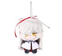 UTIEHD Portachiavi in peluche di Honkai Star Rail, carine bambole collezionabili di 10 cm - Dimensioni compatte per borse e chiavi per i fan (Jing Yuan)