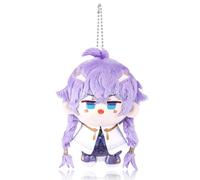UTIEHD Portachiavi in peluche di Honkai Star Rail, carine bambole collezionabili di 10 cm - Dimensioni compatte per borse e chiavi per i fan (Bailu)