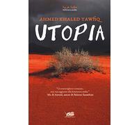 Utopia