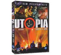 Utopia - Music DVD - Utopia : Redux Live Japan (Region code : all) (Korea Edition)