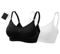 UtopyaUK® 2/3 Pack Senza Cuciture, Reggiseno Premaman Imbottito per Allattamento, coppetta per Dormire, Comodo e Confortevole, Senza Fili, con estensori per Reggiseno