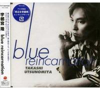 Utsunomiya,Takashi - Blue Reincarnation