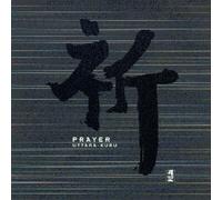 Uttara-Kuru - Prayer