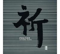 Uttara Kuru - Prayer