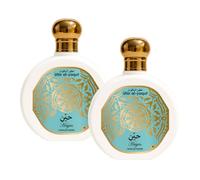 Utur Al-Yaqut HAYIN - Confezione da 2 profumi da donna, EDP, 100 ml