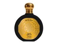 UTUR AL-YAQUT RAHIL edp vapo 100 ml