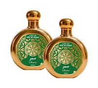 Utur Al-Yaqut Samar - Confezione da 2 profumi da uomo, EDP, 100 ml
