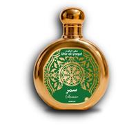 Utur Al-Yaqut Samar - Profumo da uomo, EDP, 100 ml