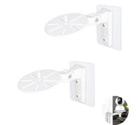 UtySty Confezione da 2 staffe di sicurezza per telecamera di sicurezza, adesivo da parete o montaggio a vite, supporto per telecamera a cupola, supporto base di supporto per monitor di sorveglianza IP