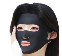 Uv Face Shield - Quick Dry Elastic Covering Protector, Cooling Neck Gaiter, Summer Face Masque | Elastic Solar Veil For Outdoor Sports Running Cycling Lawn Mowing Work Commuting Adults Youth Stay