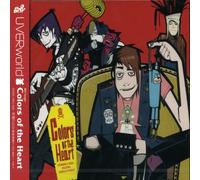 Uverworld - Colors Of The Heart