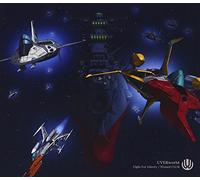 UVERWORLD - FIGHT FOR LIBERTY/WIZARD CLUB