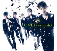 UVERWORLD - LAST - UVERWORLD