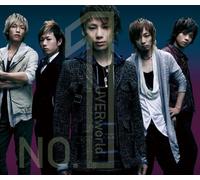 Uverworld - No. 1 [Import]