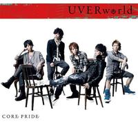 Uverworld - Pride