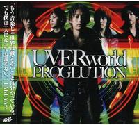 Uverworld - Proglution