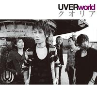 Uverworld - Qualia