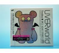 Uverworld - Timeless