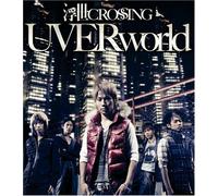 Uverworld - Ukiyo Crossing