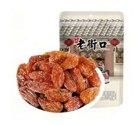 Uvetta Dolce Morbida Di Alta Qualità, Busta Da 250 G - Snack Naturale Frutta Secca For Dolci, Farina D'avena, Yogurt Ed Energia In Movimento