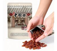 Uvetta Premium Morbida E Succosa Da 250 G - Snack Naturale Di Frutta Secca, Pronto Mangiare, Perfetto For Cuocere Al Forno, Farina D'avena, Yogurt Dessert Fai-da-te