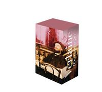 Œuvres complètes I, II: Coffret