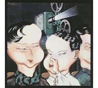 UWASA NO JINRUI - HIKASHU