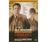 Uwiklanie / Entanglement [DVD] (English subtitles)