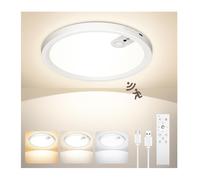 Uwithm Plafoniera LED soffitto con sensore di movimento batteria ricaricabile da
