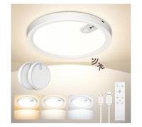 Uwithm Plafoniera LED soffitto con sensore di movimento, batteria ricaricabile da 7000mAh, 3 temperature di colore, dimmerabile, con telecomando con timer, adatta per bagni, corridoi,garage（2 pezzo）
