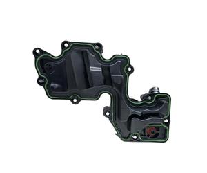 UWSCVM Separatore d'olio con respiratore del Basamento per Benz M264 2022-2024 E200 E300 E350 GLC300 GLE350 A2640102406 2640102406 A264 010 24 06