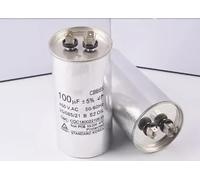 UYCUODLUY 1pc CBB65 450V.AC 100UF Air Condenser