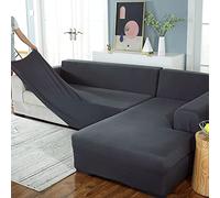 uyeoco Copridivano Elasticizzato 1/2/3/4 Posti, Copridivano con Penisola Destra/Sinistra, (Fodera per Divano Forma di L ne servono Due) (Color : B, Size : 2 posti (145-185cm))