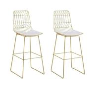 UYHBCNQD Sedia da bar moderna set da 2 sedie da bar in metallo, 75 cm, sgabello da bar con schienale e poggiapiedi, per bar, caffetteria, casa, sala da pranzo
