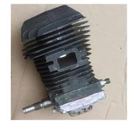 UYTGFO Adatto for STIHL MS230 MS231C MS251C CILINDRO PISTONE MANOVELLA MOTORE COPPA CUSCINETTO PARAOLIO KIT DI REVISIONE MOTORE MS231 ORIGINALE BLOCCO CORTO(Dia. 40MM MS230)