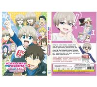 Uzaki-chan vuole uscire (Stagione 2: VOL.1 - 13 End) ~ doppiato in inglese ~...