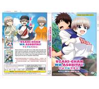 Uzaki-Chan Wa Asobitai (Stagione 1 e 2: VOL.1 - 25 End) ~ Versione doppiata ...