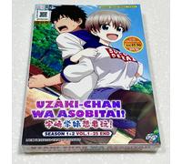 Uzaki-Chan Wa Asobitai (Stagioni 1 e 2: VOL.1 - Fine 25) ~ Vers. doppiata...
