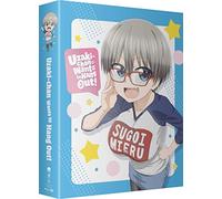 Uzaki-chan Wants To Hang Out: Complete Season