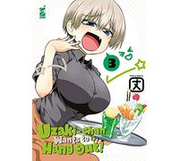 Uzaki-chan wants to hang out! (Vol. 3)