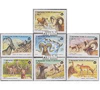 Uzbekistan 107-113 (Completa Edizione) MNH ** MNH 1996 Paarhufer (Francobolli per i Collezionisti) Altri mammiferi (Scimmie/Dinosauri/Elefanti...)