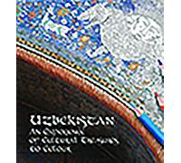 Uzbekistan: An Experience of Cultural Treasures to Colour