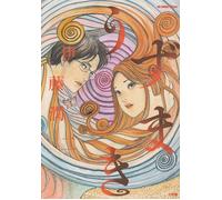 Uzumaki Junji Ito Japanese Horror Stories Manga Comic Book