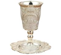 Uzztfa Set di Calici E Vassoi per Il Kiddush, Calice con Piattino, Calice per Lo Shabbat E L'havdalah, Calice Vintage, Bicchieri Vino Reali Medievali, Regalo per Le FESTIVITÀ Ebraiche